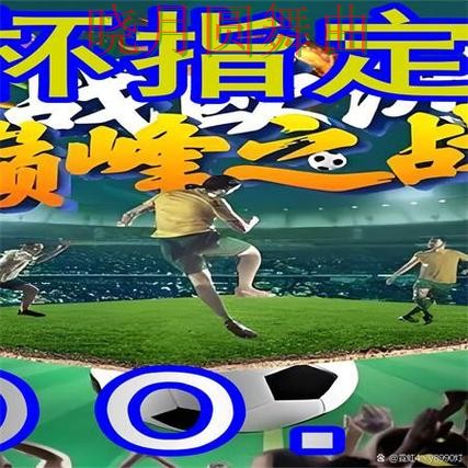 世界杯买球注册看盘思路为什么很关键